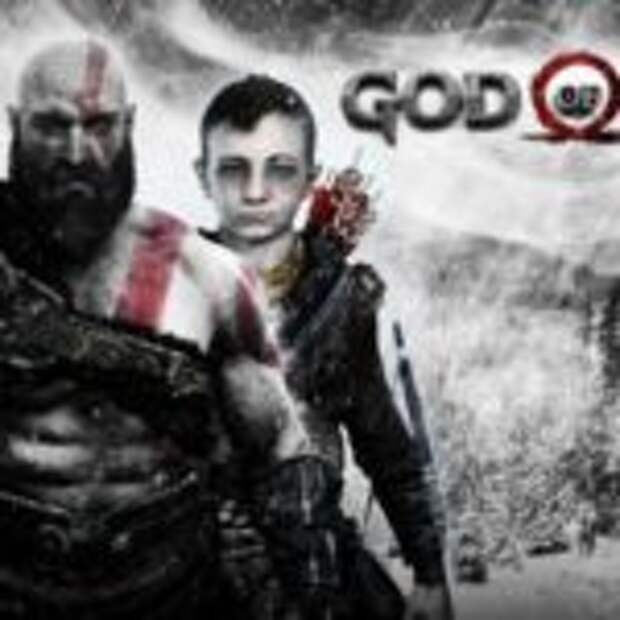 В God of War есть еще кое-что, помимо сюжета  