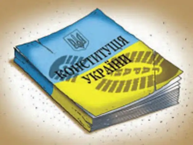 Л. Щепёткина. Откровения Знайки. Фальсификация выборов на Украине.