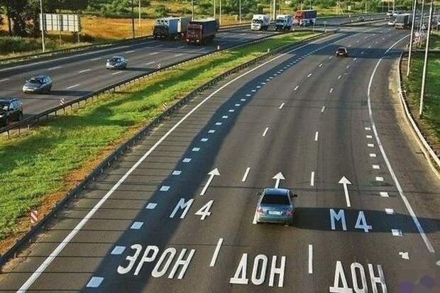 Забавные автоприколы Забавные автоприколы