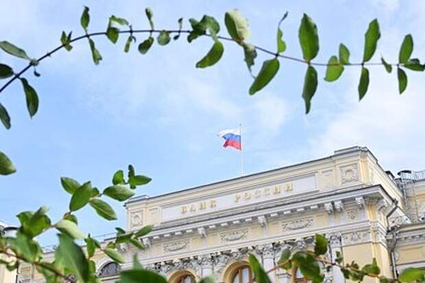 ЦБ тормозит снижение ключевой ставки из-за скачков инфляционных ожиданий россиян