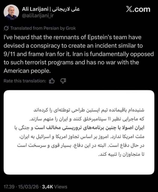 Пиндорасы готовят провокацию...