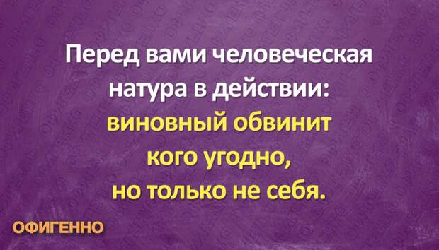 24 рецепта счастья от мотиватора № 1 — Дейла Карнеги