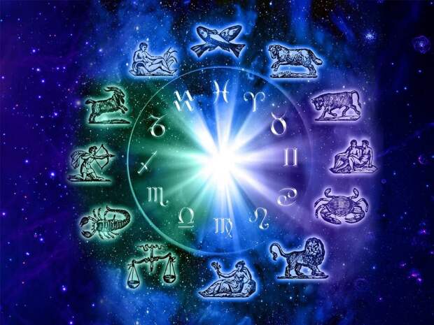 Гороскоп на 22 октября 2019 года для всех знаков зодиака