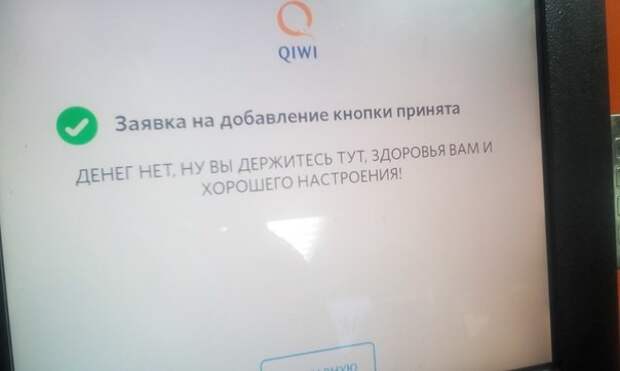 Смешные картинки с надписями прикол, юмор