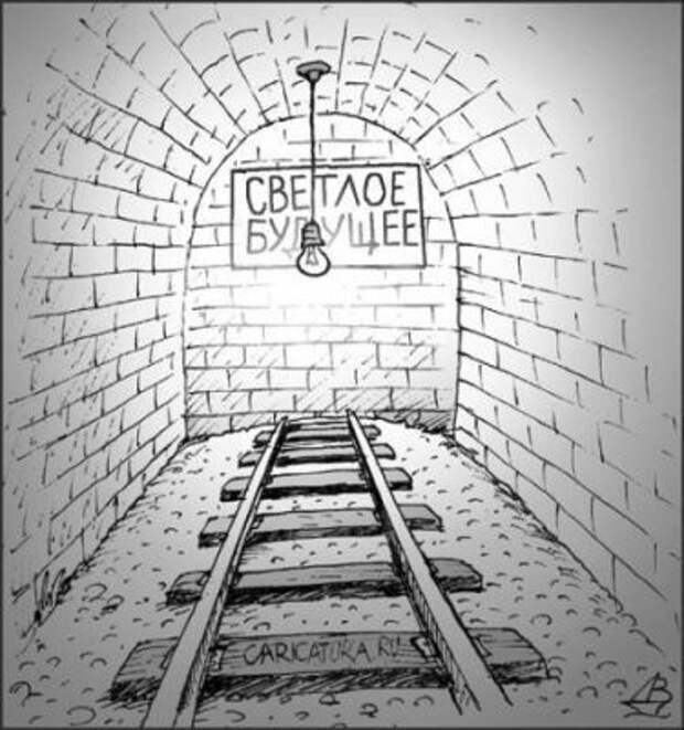 Украина заявила о планах стать серьезным экспортером электроэнергии