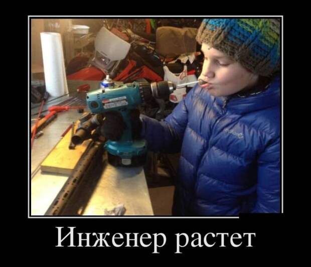 27.  Анекдоты, девушки, демотиваторы, животные, прикол, юмор
