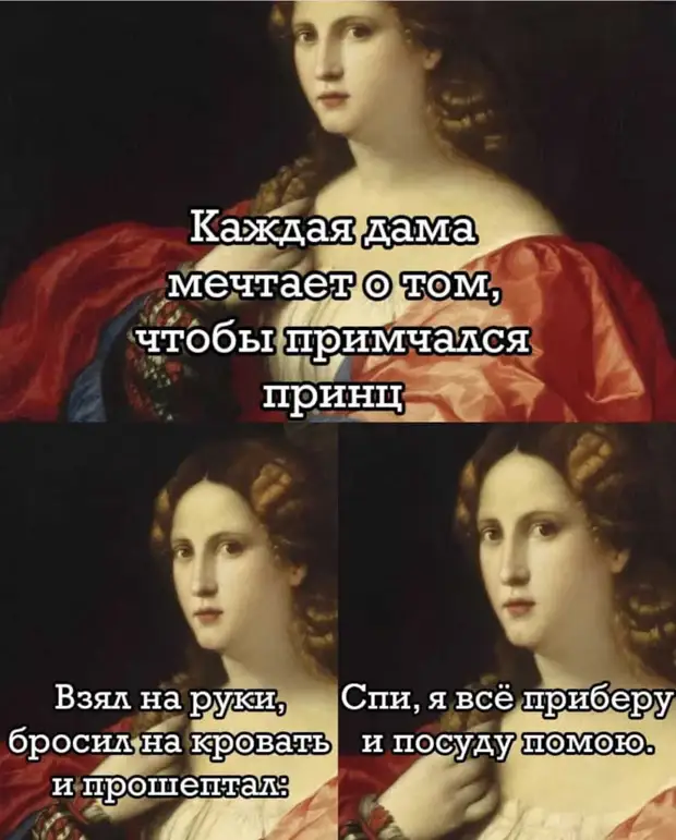 Разговаривают две подружки: - А вообще сейчас настоящие мужчины встречаются? - Встречаются, но все чаще друг с другом еврей, очереди, массовые, запускают, пятый, семей, благополучных, Хохол, хохол, Маркс, Рабинович, денег, думаю, всегда, рублей, говорит, селедку, давайЕст, килограмм, признался