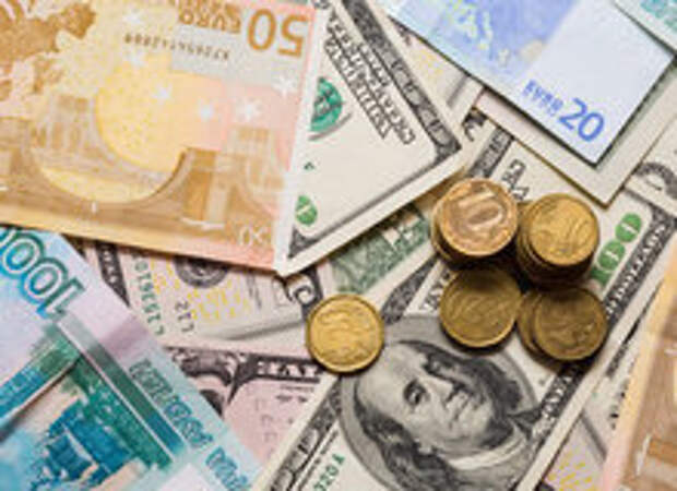 Курсы валют на сегодня, 28 сентября 2018 года