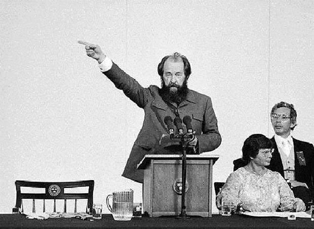 Профессия – предатель: либералы и их кумир Солженицын Профессия – предатель: либералы и их кумир Солженицын