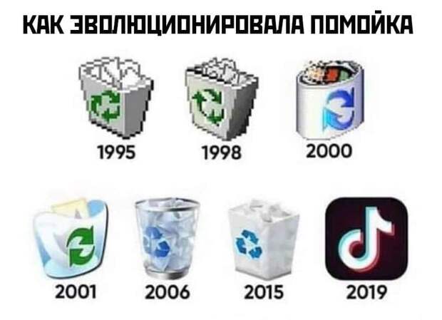 kartinok-prikolnyh-podborka-kartinki-smeshnye-kartinki-fotoprikoly