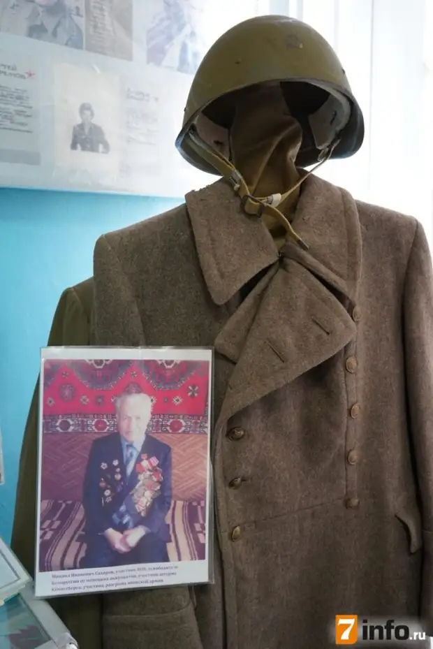 Музей школы № 1 Спас-Клепиков хранит память о лихолетье Великой Отечественной войны Музей школы № 1 Спас-Клепиков хранит память о лихолетье Великой Отечественной войны