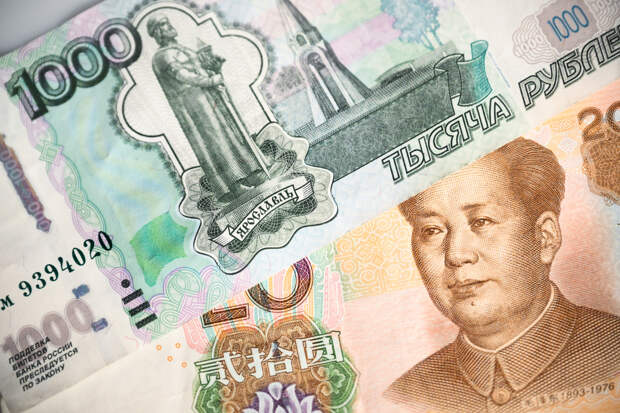 Названа доля нацвалют в расчетах России с ключевыми партнерами