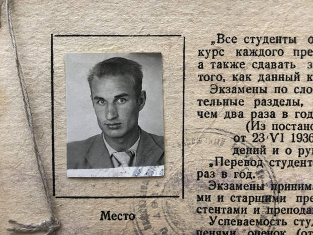 Со дня рождения кинодраматурга Валентина Ежова исполнилось 105 лет