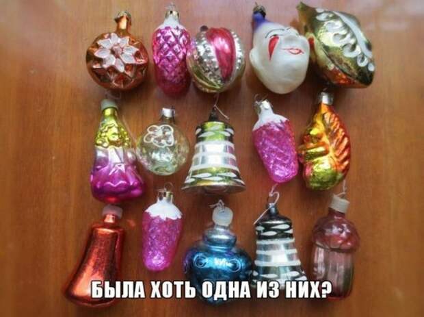 детство