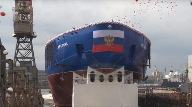 Ледокол "Арктика": Россия без помпы совершила прорыв, который Запад прошляпил
