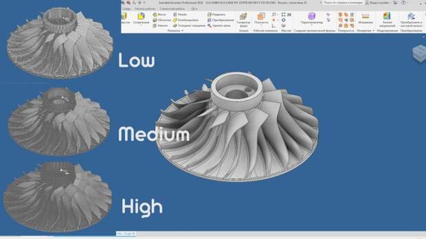 Хорошо выполненная 3D-модель представляет собой цельнотянутую  сетку без отверстий, неотличимую от оригинального дизайна.