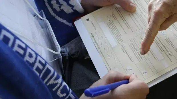 Эксперты выявили случаи мошенничества под видом Всероссийской переписи населения