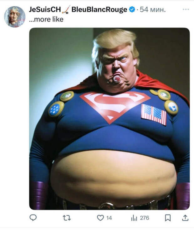 superman-sup7.jpg