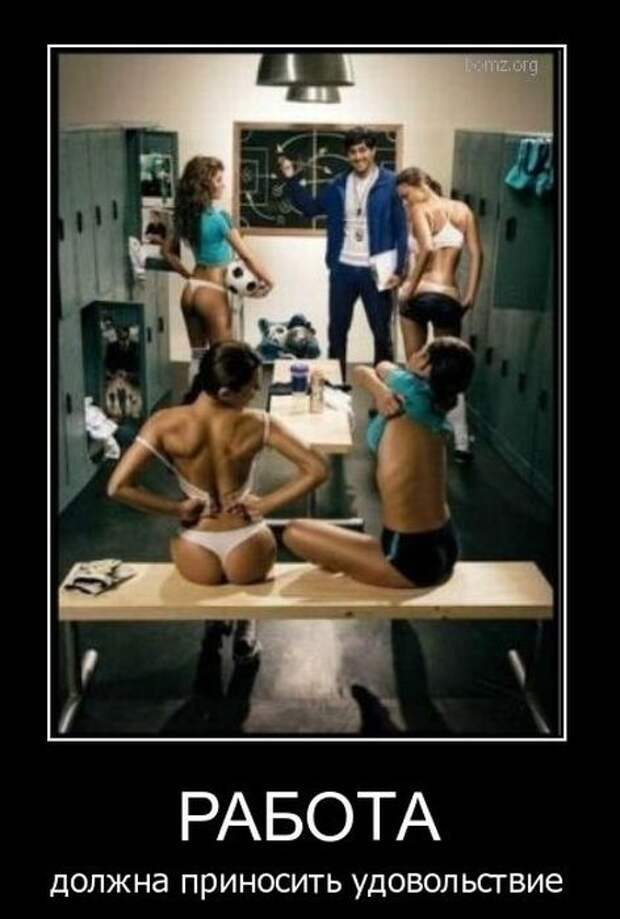 Давайте улыбаться вместе! :)