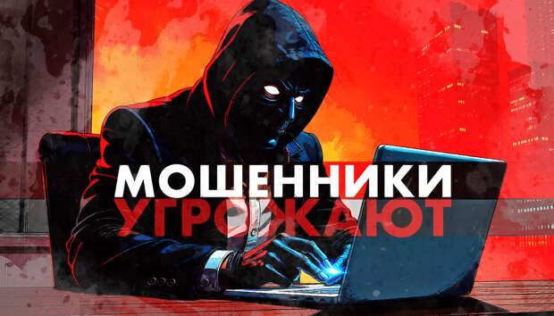 Леонид Музалевский попросил не выполнять «его» просьбы