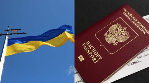 Украинцы поедут толпами за паспортами в РФ: к чему приведет новый закон о гражданстве