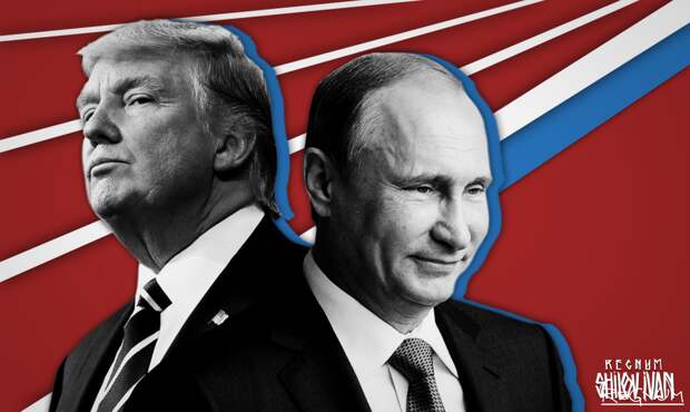 Замглавы МИД Панкин: отношения России и США находятся на самой низкой точке