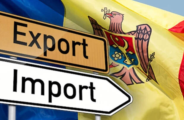 Что происходит с внешней торговлей Молдовы