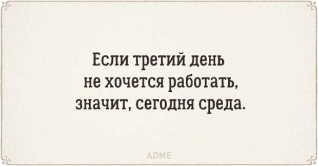 15 открыток с жизненными приметами