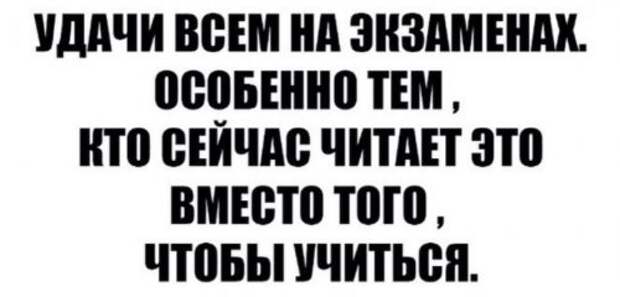 Весёлые анекдоты в середине недели (17 шт)