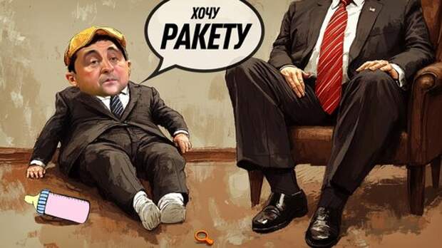 "Поставки нарушены": Украина получила тревожный сигнал от Вашингтона. Война с Ираном теперь проблема и для Зеленского