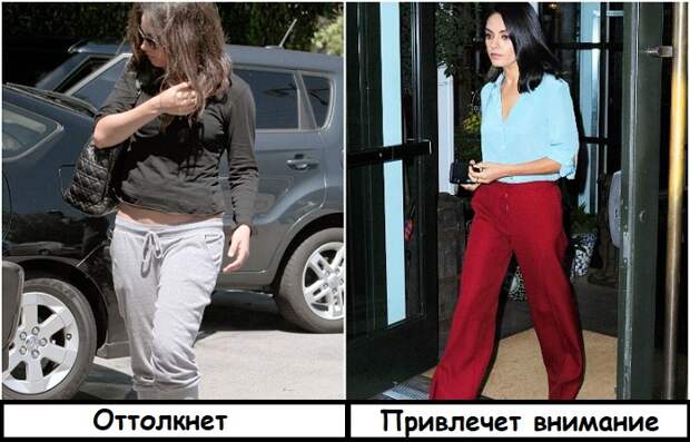 Мила Кунис в двух образах: неухоженном и стильном Мила Кунис в двух образах: неухоженном и стильном