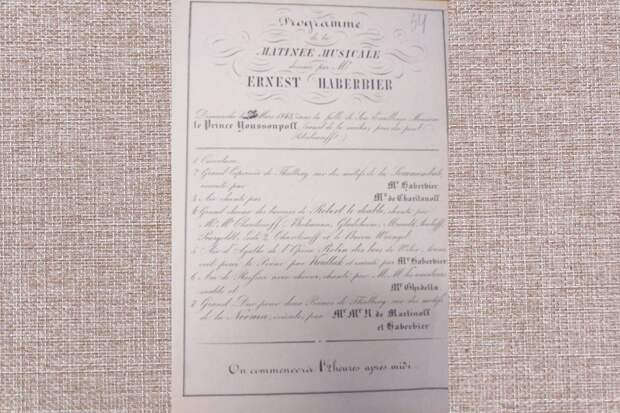 Эрнст Габербир: музыкант, покоривший Петербург