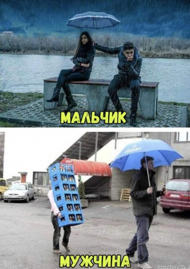 Алкогольный юмор