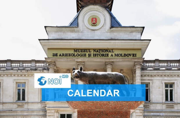 1 декабря - какой сегодня праздник, события, именинники