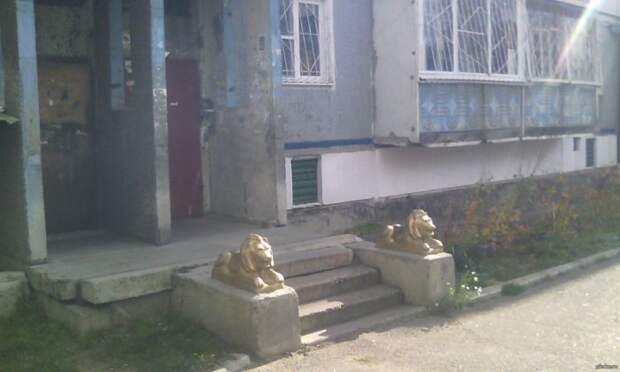 Только в России (28 фото)
