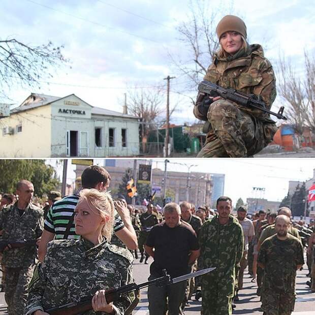 В Киеве задержали АТОшницу: конвоировала украинских пленных во время «парада» в Донецке в 2014 году
