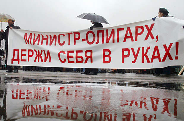 Общественный пикет на Пушкинской площади. Фото: Сергей Михеев/Коммерсантъ