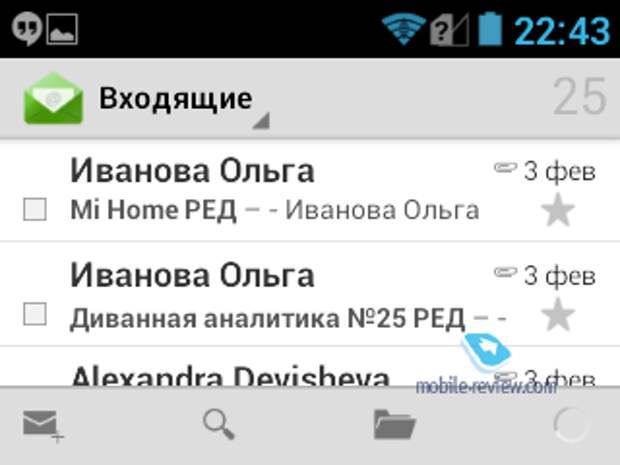 Часы смартфон Neptune Pine