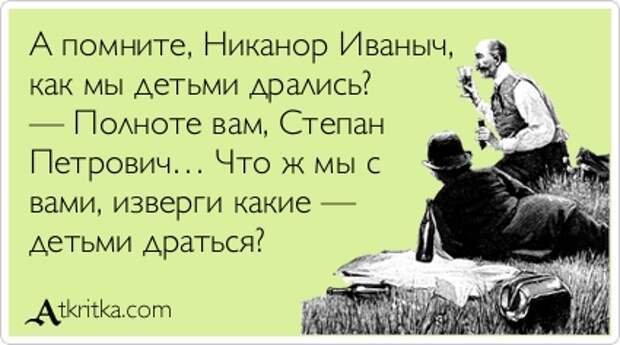 Картинки для разных случаев в жизни
