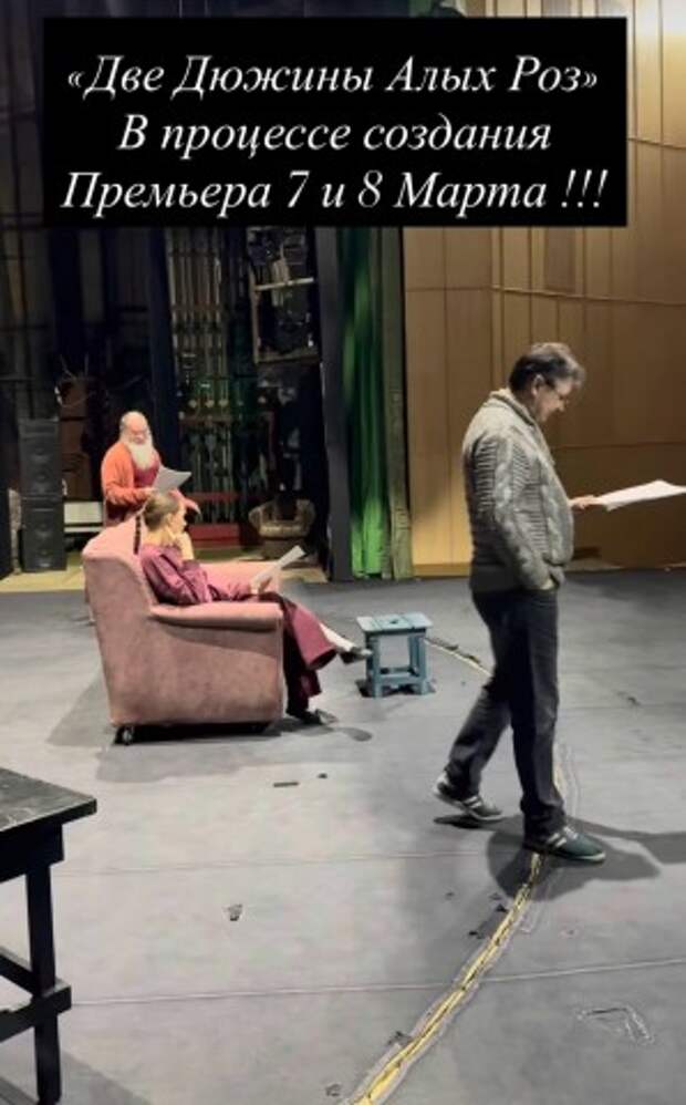 ОТКРЫТАЯ ЧИТКА - 3 ФЕВРАЛЯ В 18:00