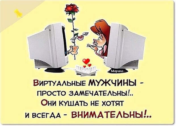 image (23) (604x433, 200Kb)