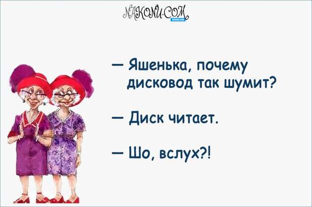 anecdote_11-10-2019_12