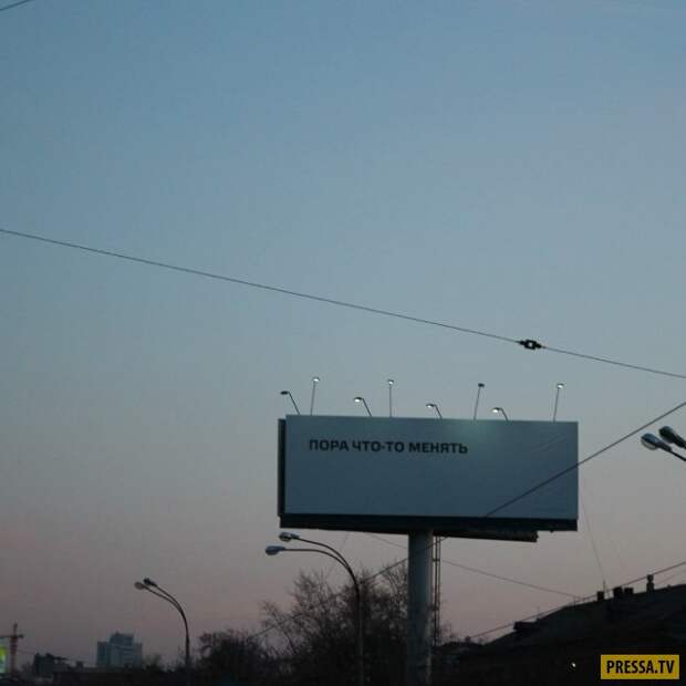 Прикольные фотографии - Субботний выпуск (53 фото)