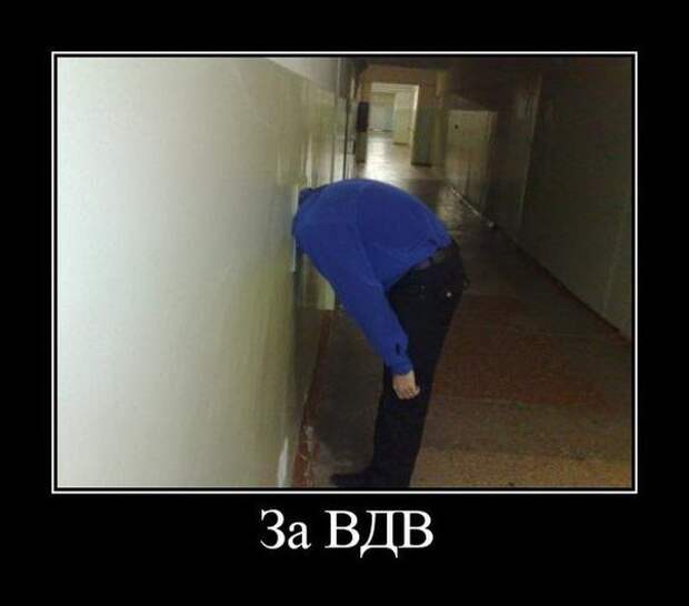 Всяко - разно 21 ))) Всяко - разно 21 )))