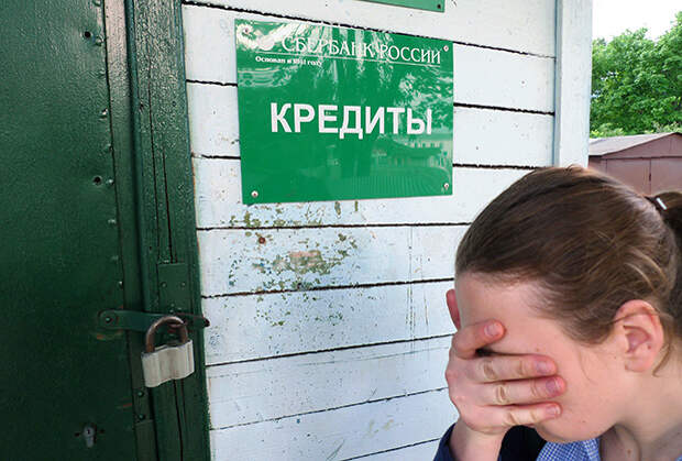 Только спокойствие