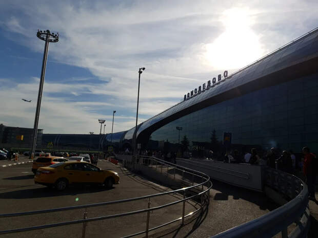 Сотрудникам Домодедово гарантировали сохранение мест после смены владельца