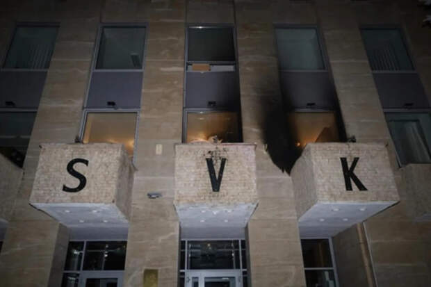 На Русский дом в Праге совершено нападение с «коктейлями Молотова»