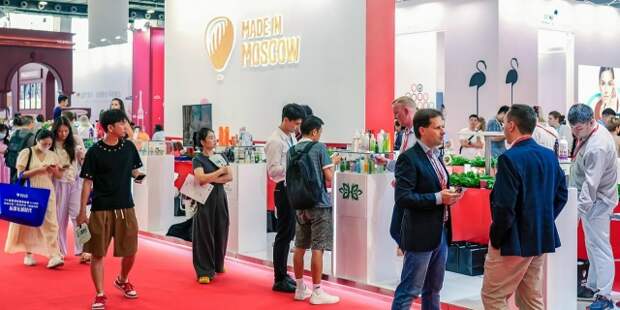 Московские производители косметики с помощью МЭЦ выходят на зарубежные рынки