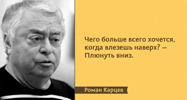 Нельзя так резко выходить на работу из отпуска. Нужно как в садике... сначала на пару часов. Потом - до обеда, и только после привыкания на весь день домой, орёшь, Мужик, постель, Истерика, Просто, смартфон, дверь, когда, работы, копейки, всегда, потому, карманам, рылсярылся, улицу, нашел, выскочил, Командировочный, позвонил