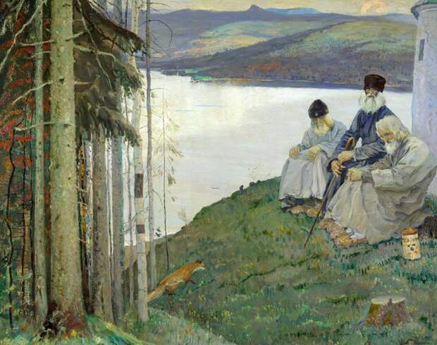 Нестеров - Лисичка. 1914